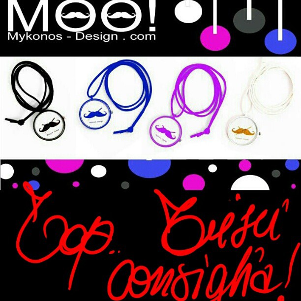 New from @mykonosdesign ....