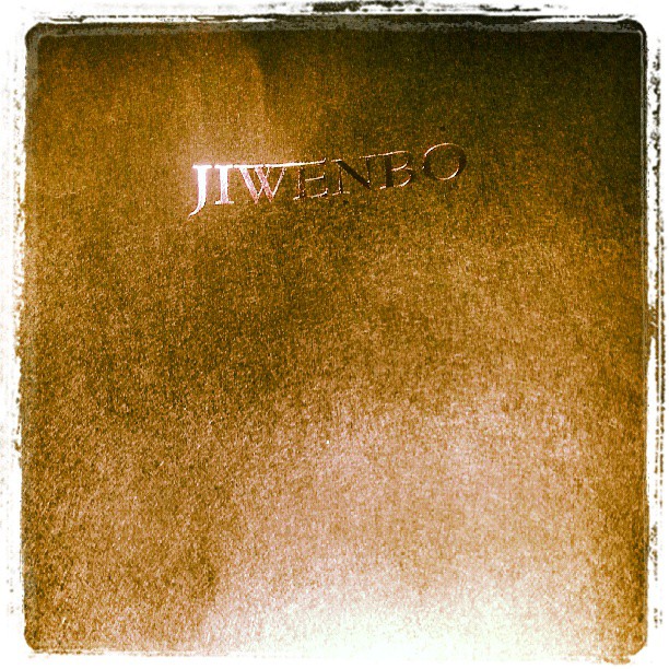 Jiwenbo Fashion Show